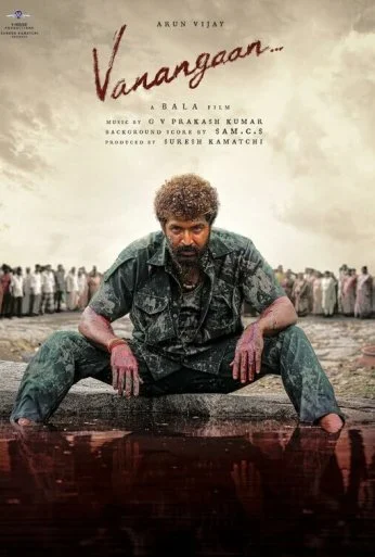 Непокорный (2025) онлайн бесплатно